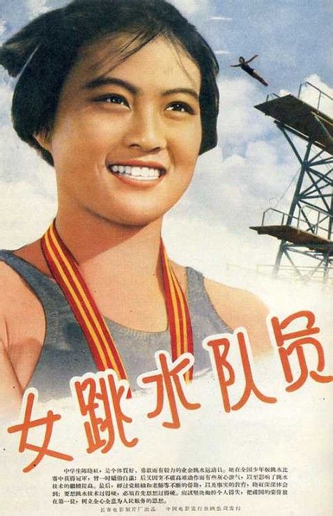 办理斯洛伐克护照