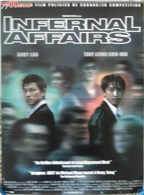 办理假南方学院文凭毕业证
